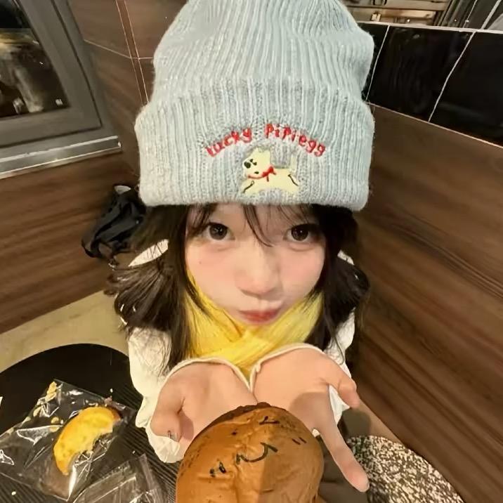 忧郁的菠萝头666