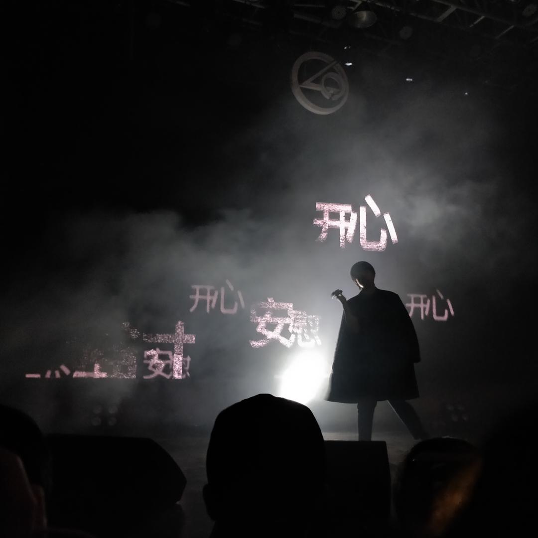Soul Power