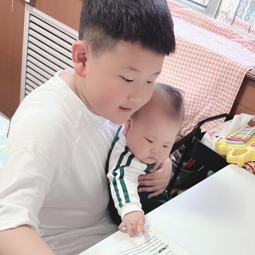 @是苏晨吖