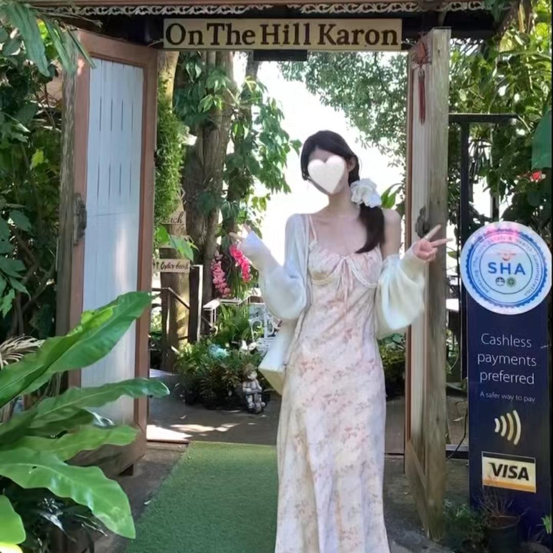 Chu.s初舍民宿智能酒店