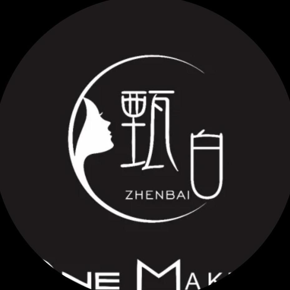 太原【甄白妆婳】～化妆师婷子（招学员）
