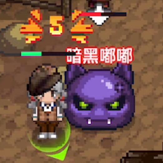 赛文忍者樱