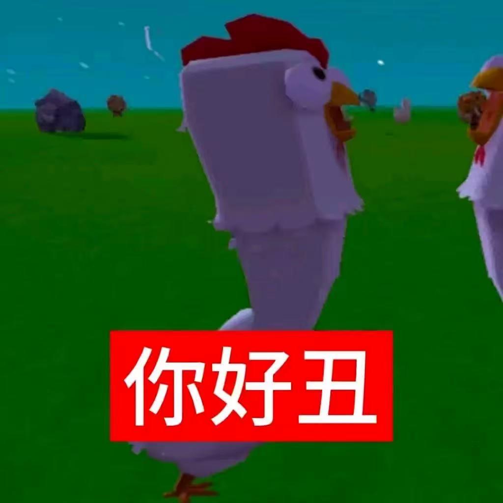 杨￴￴￴ ￴￴ ￴￴ ￴￴￴￴