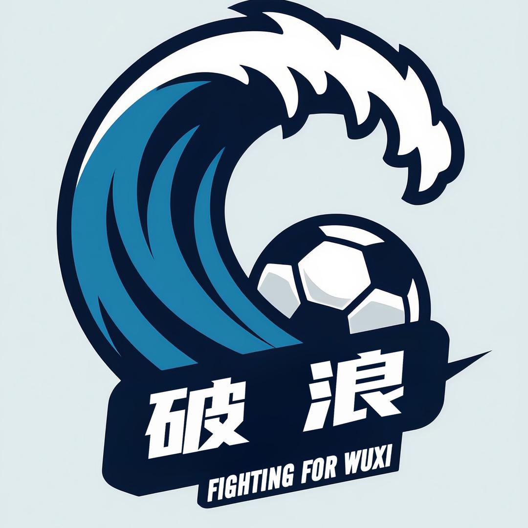 破浪青年