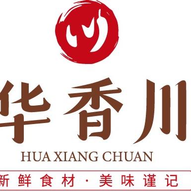 华香川食品