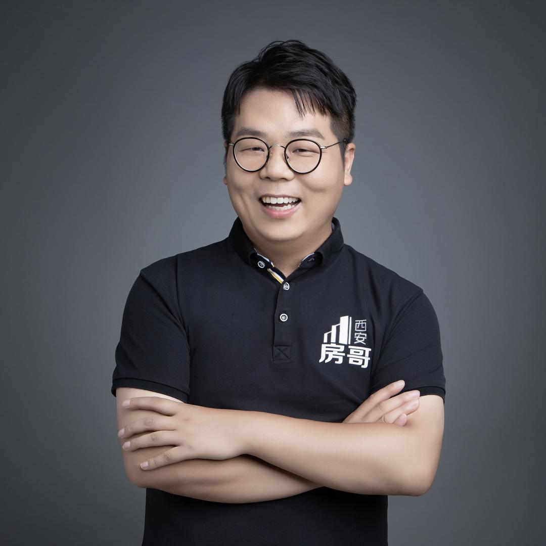 西安房哥