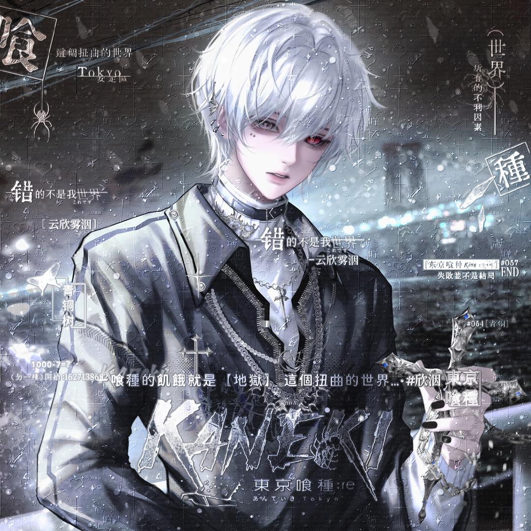 他们都叫我楠芷大王