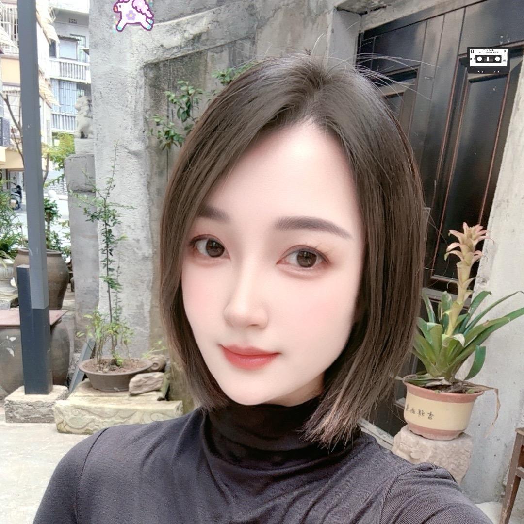尽语