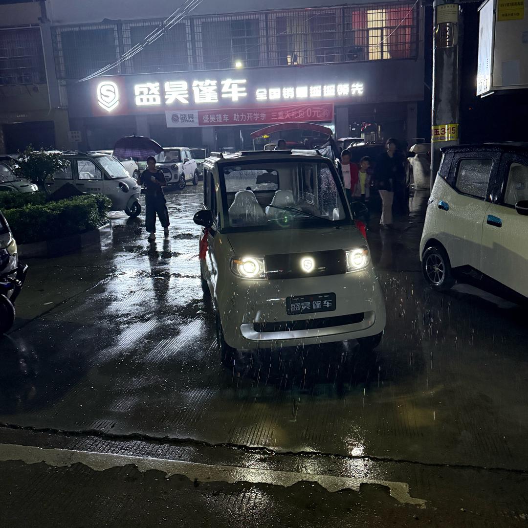 回收老头乐电四轮三轮二轮电动车