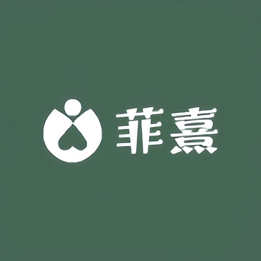 菲熹手工高定美甲