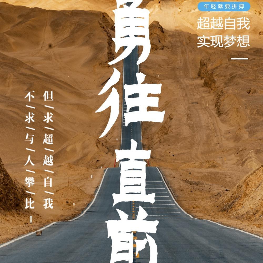 小阿平！