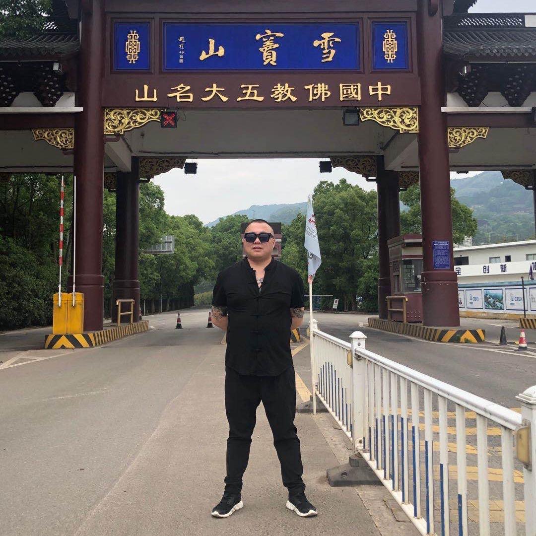 地主
