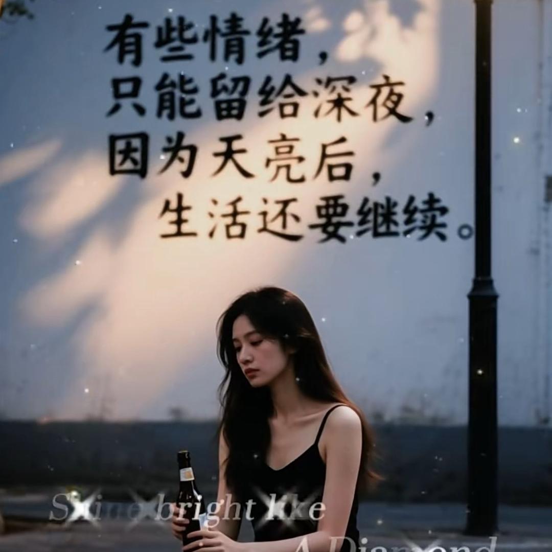 违心