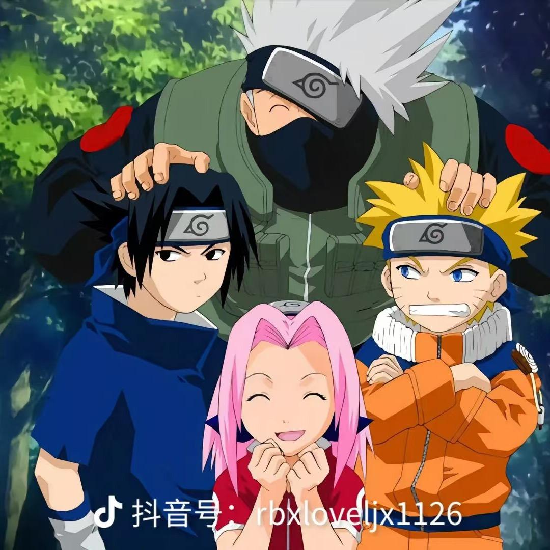 火影新游欧皇笑口常开