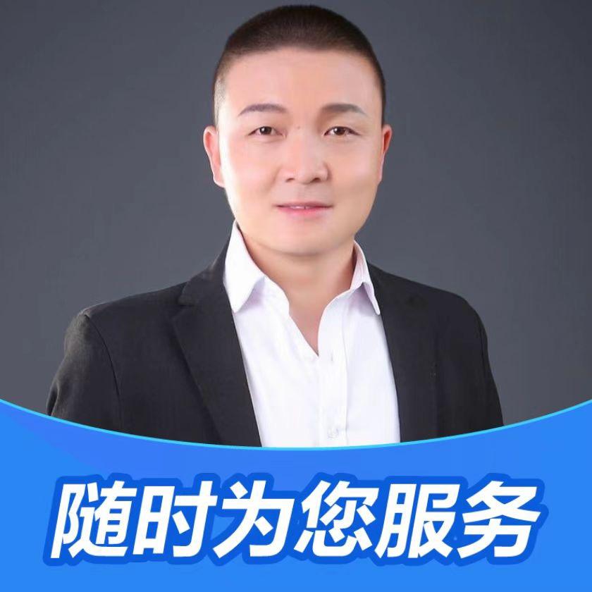 雷哥/晋城德友房产