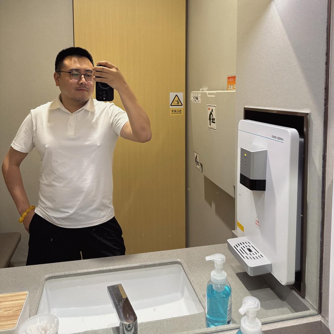 安庆怀