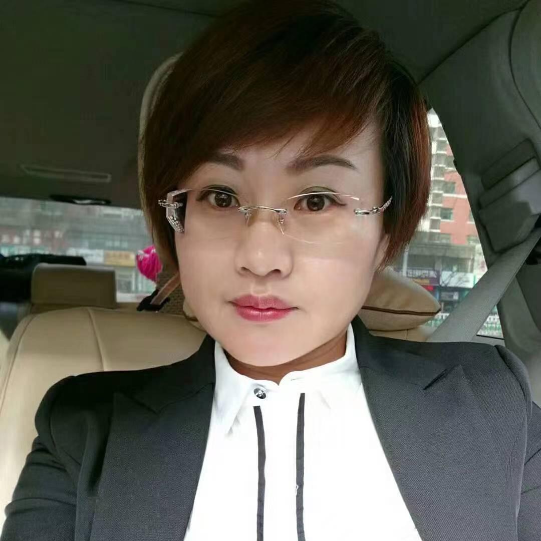 维城区蜜都日化用品店