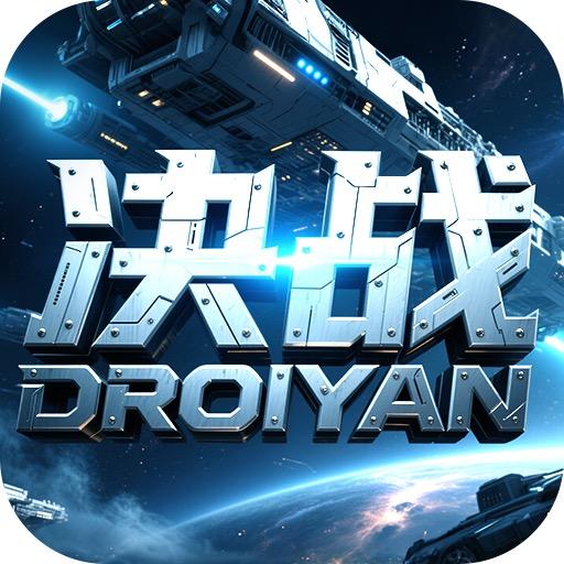 决战游戏破晓