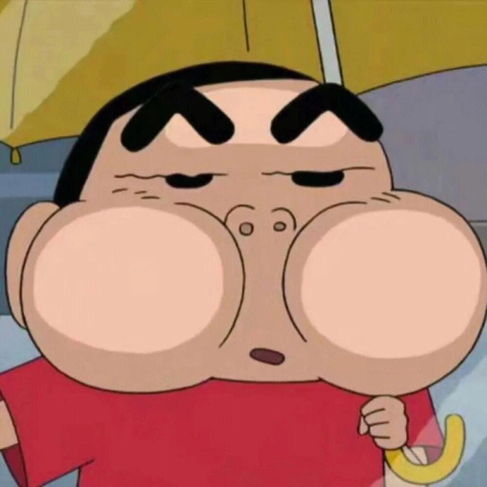 泡泡温泉♨️