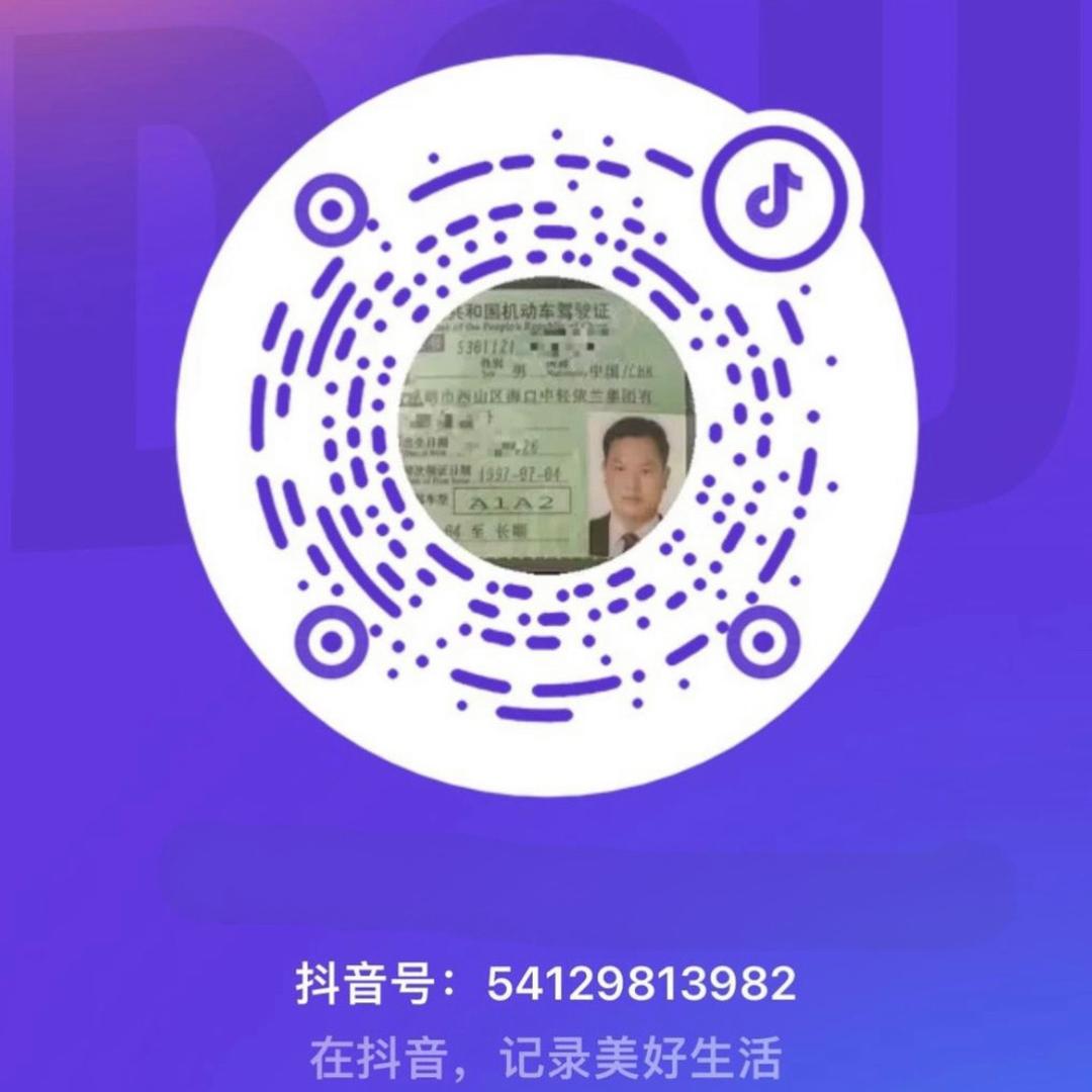 石林兴隆驾驶培训站