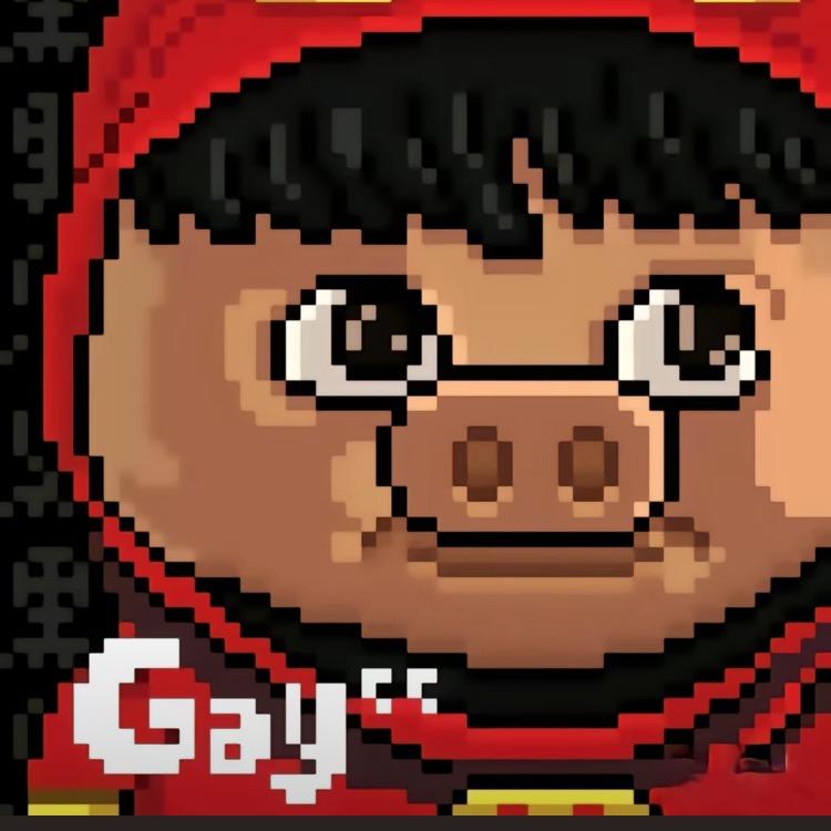 亿个北鼻
