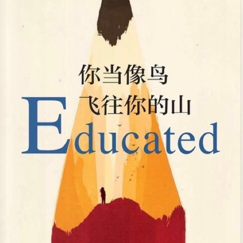 每日书籍分享