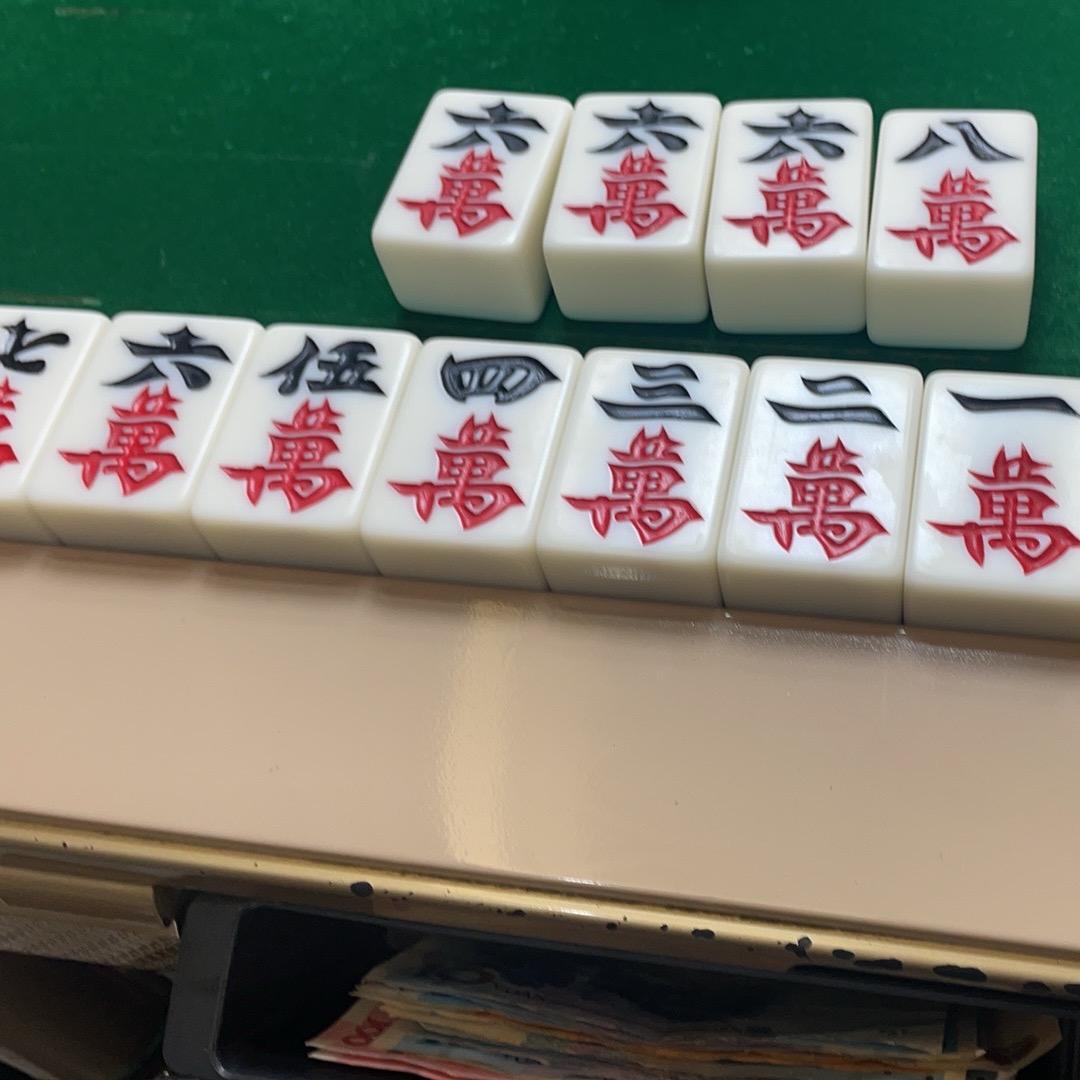 万源明月