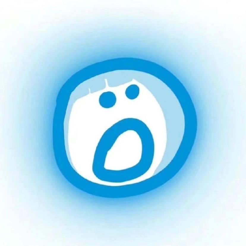 今晚打老虎🗯️