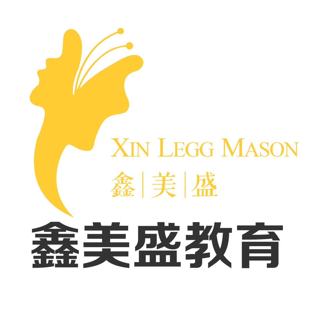 鑫美盛美学