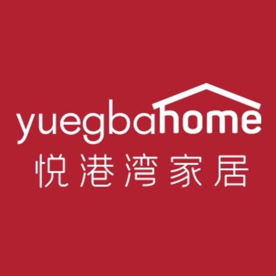 深圳悦港湾家具