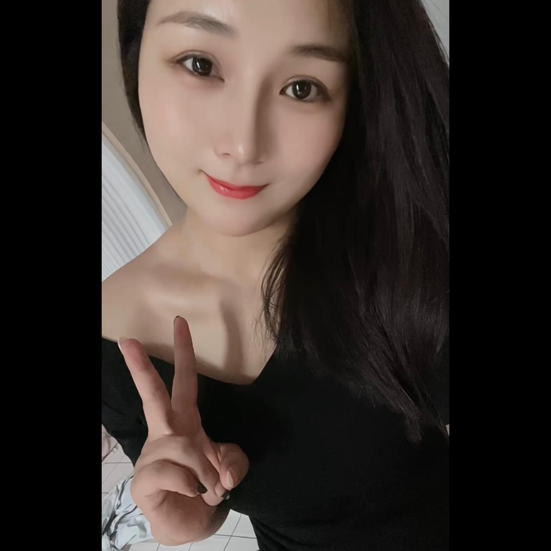 Ying