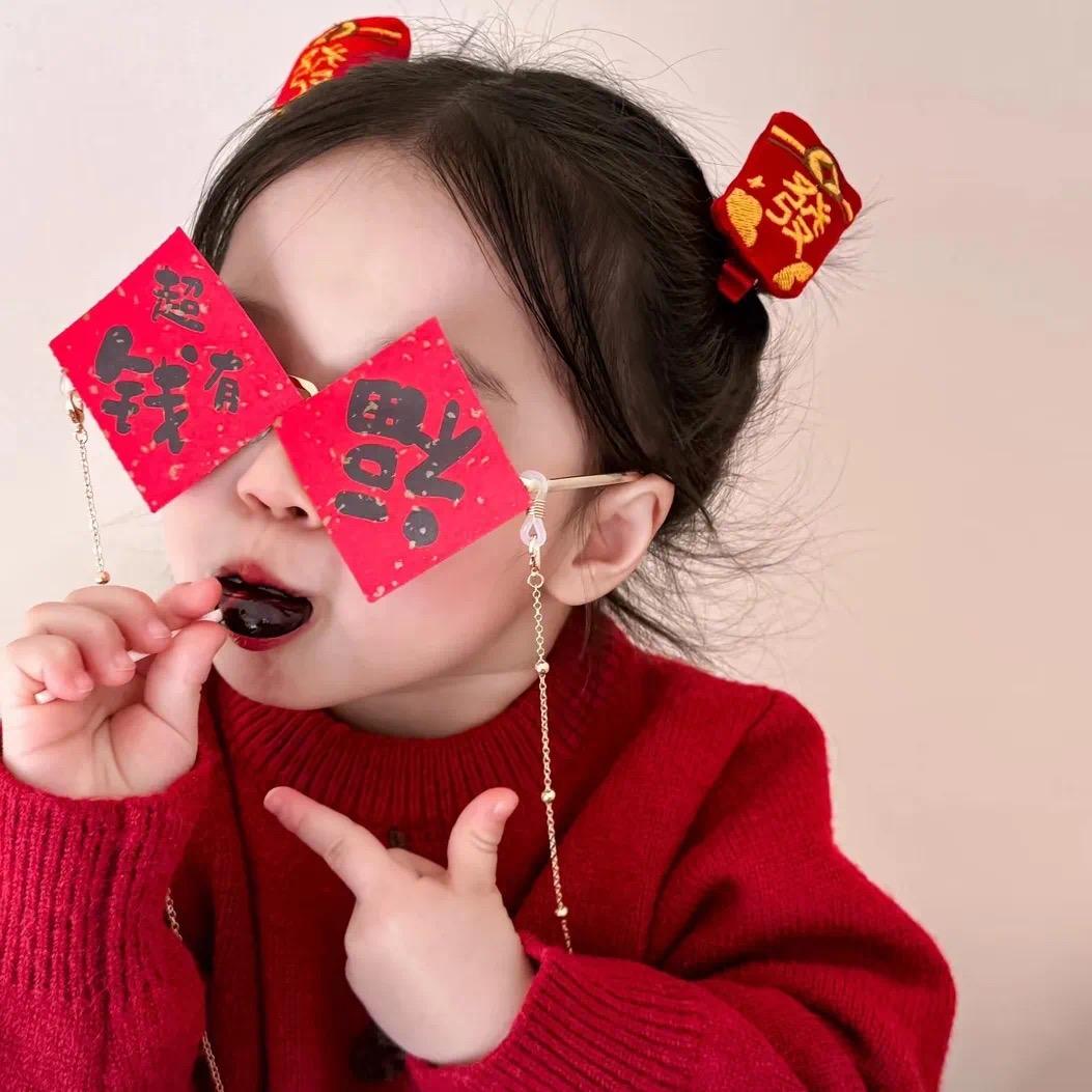 郑两口❣