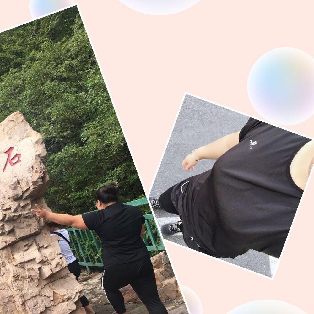 自律的80后
