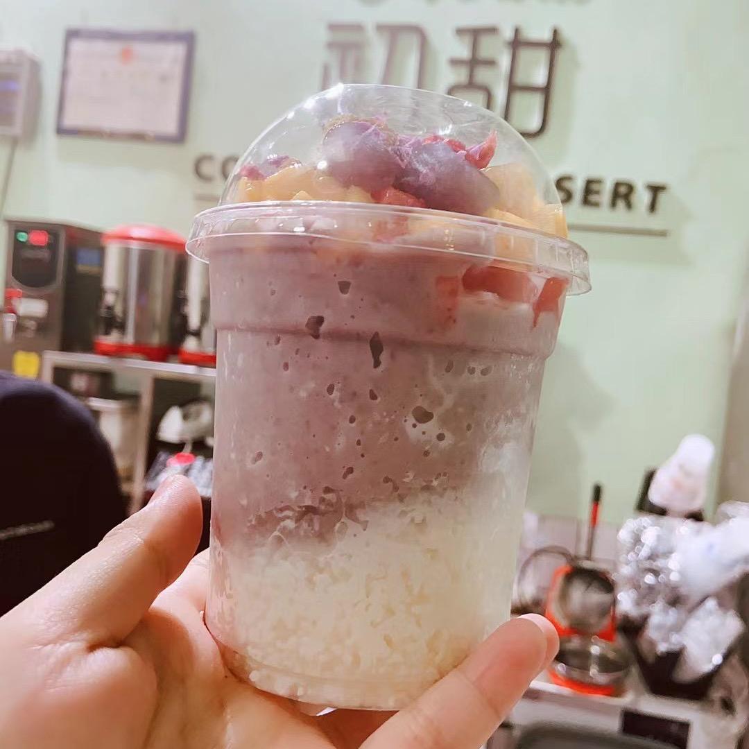 初甜（南际路店）