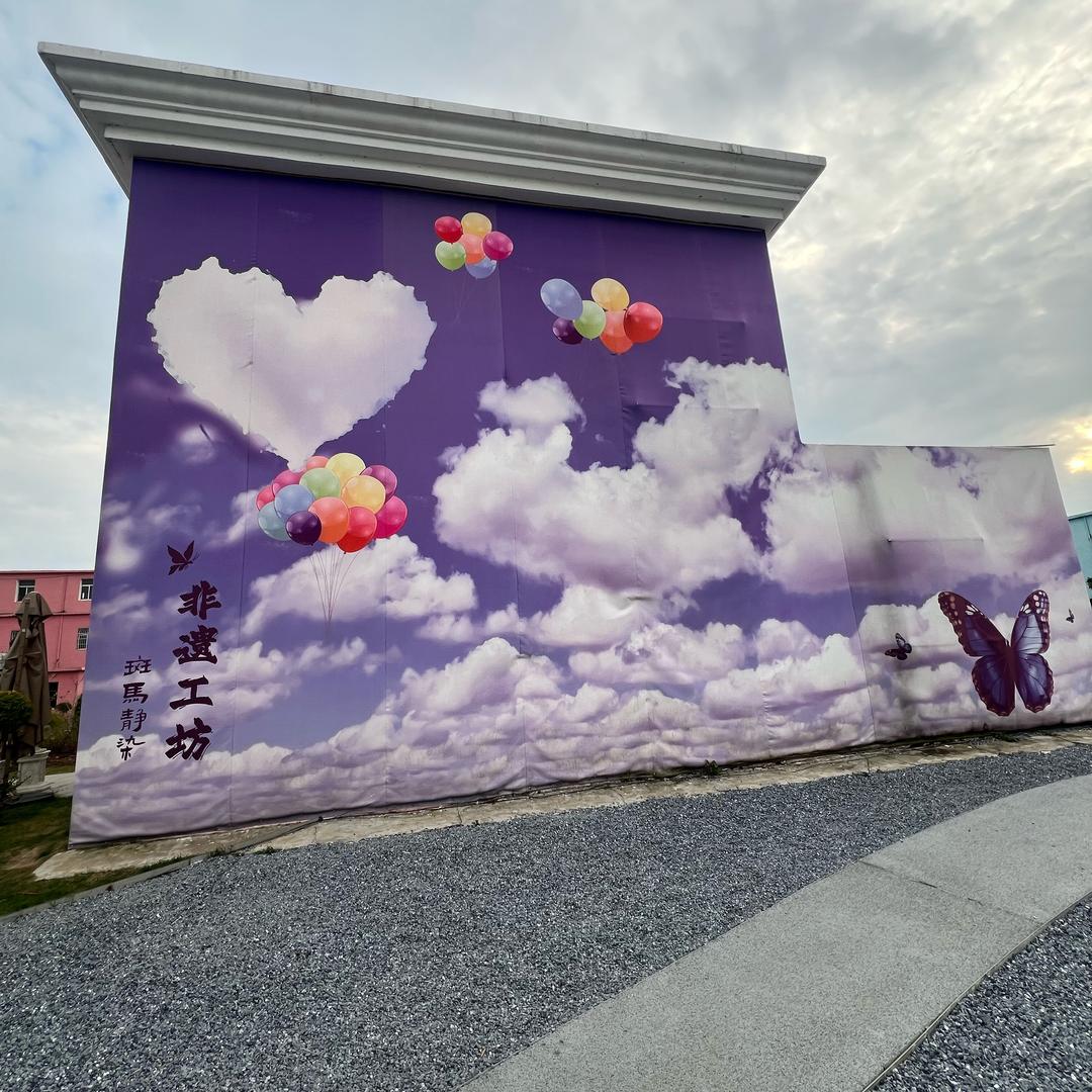 鲤鱼公主👸🏻