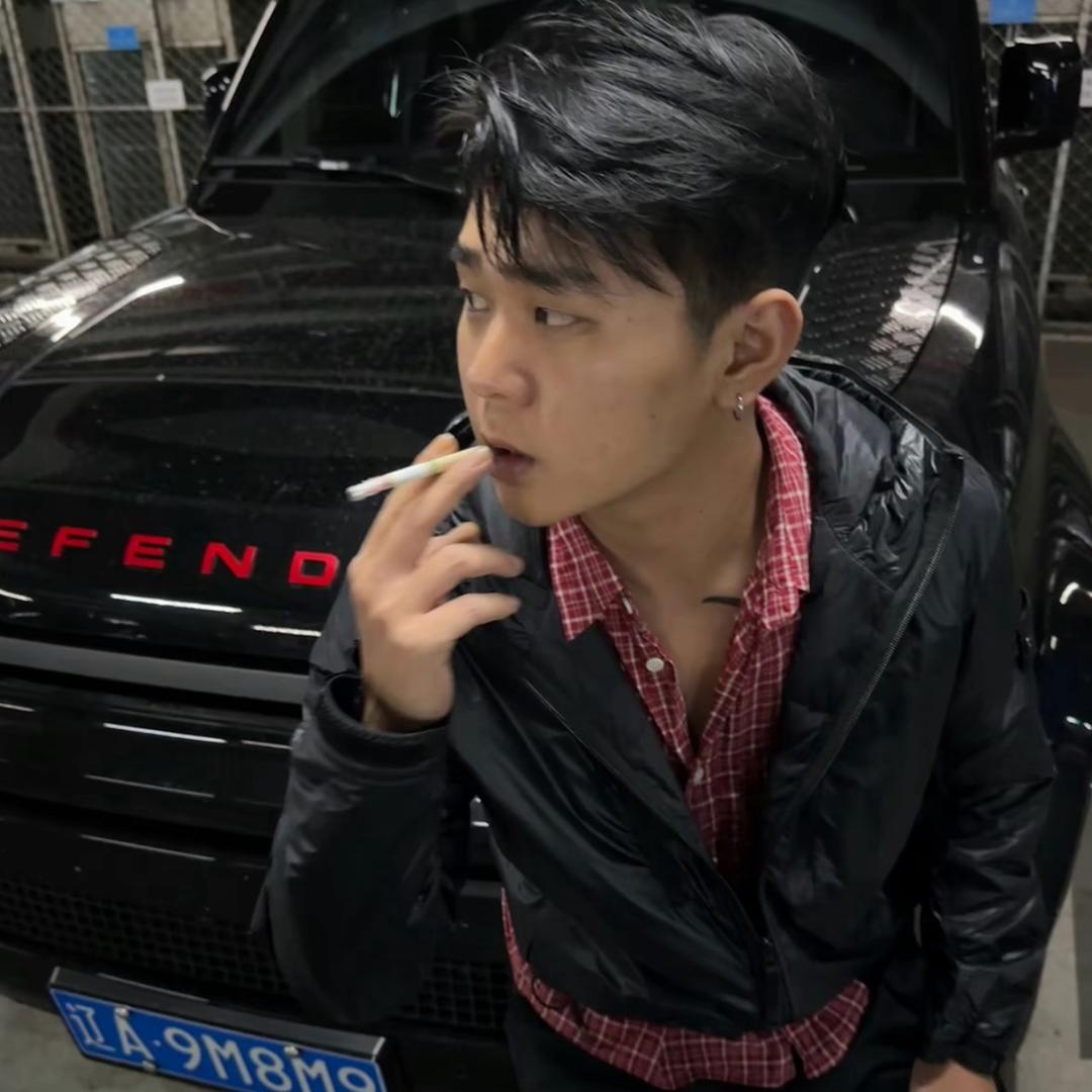 若有情