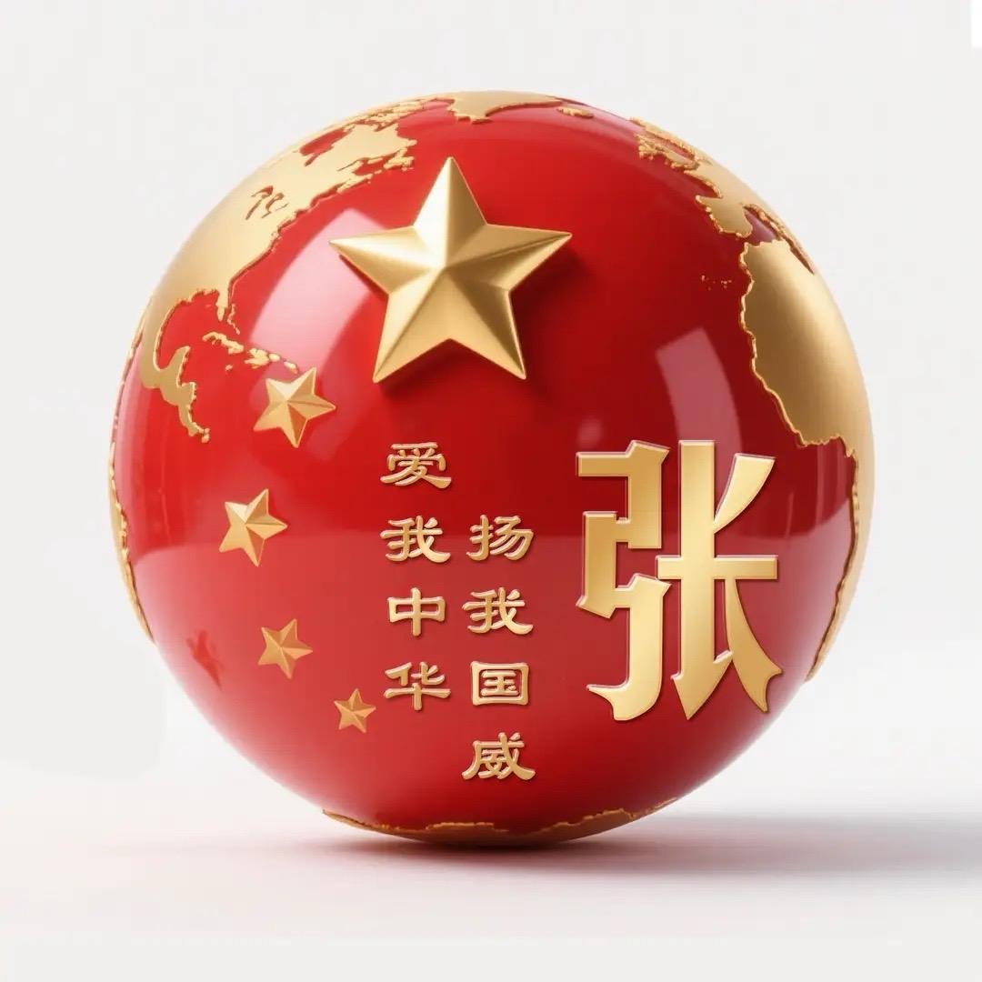 俊哥说家电