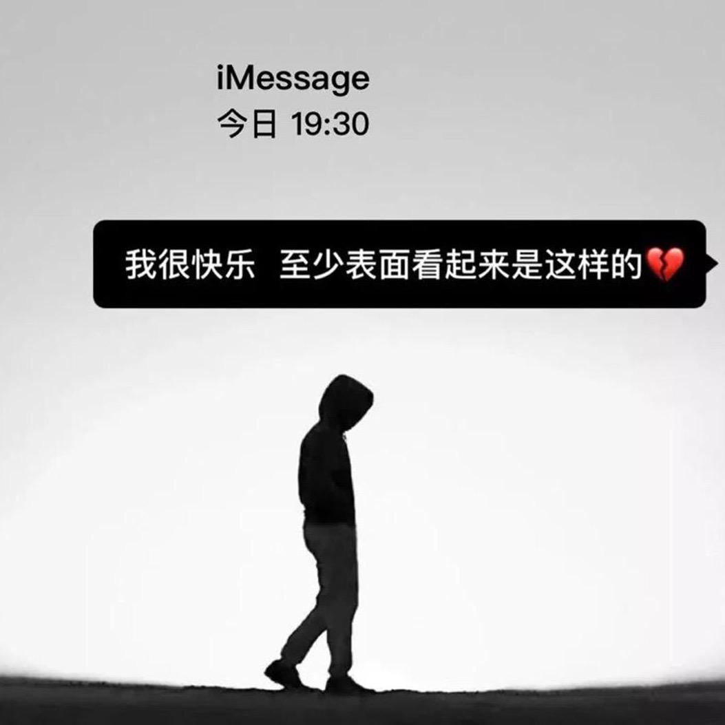 尔康