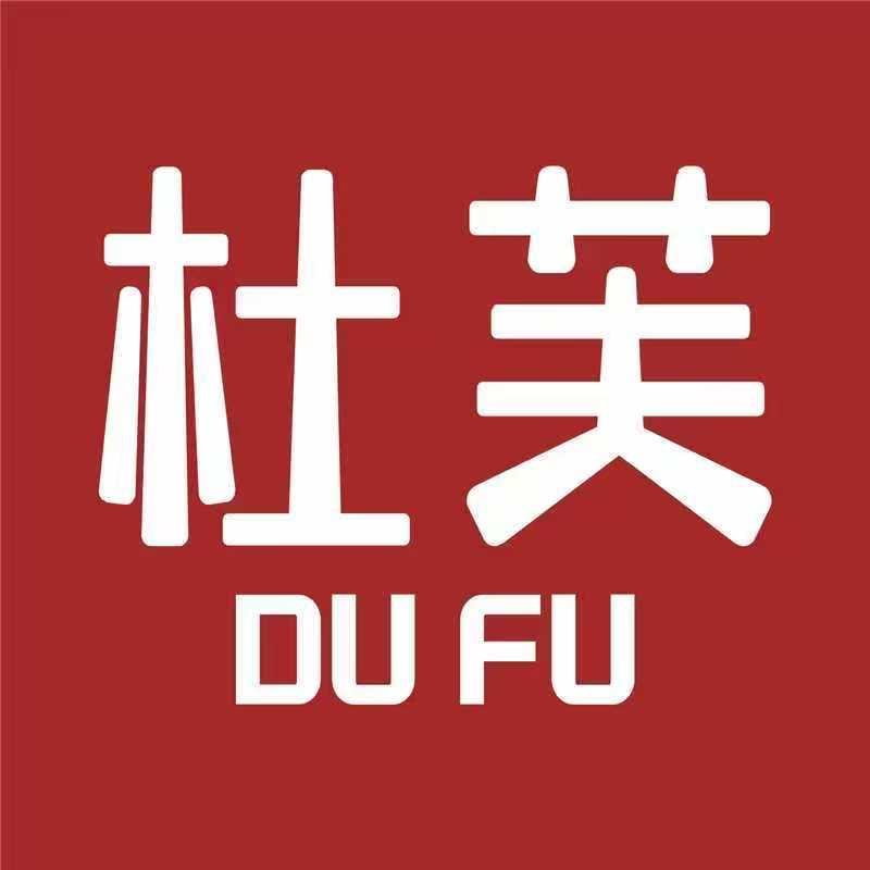 杜芙滋补养生品牌店