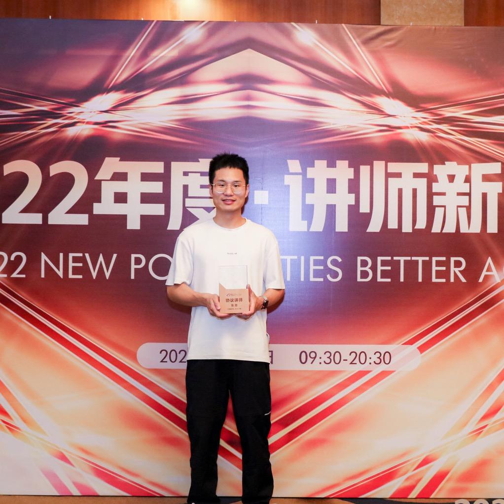 疯狂外贸人胜哥