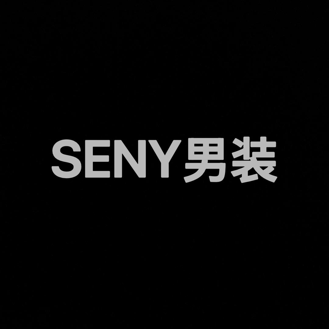 SENY轻奢男装
