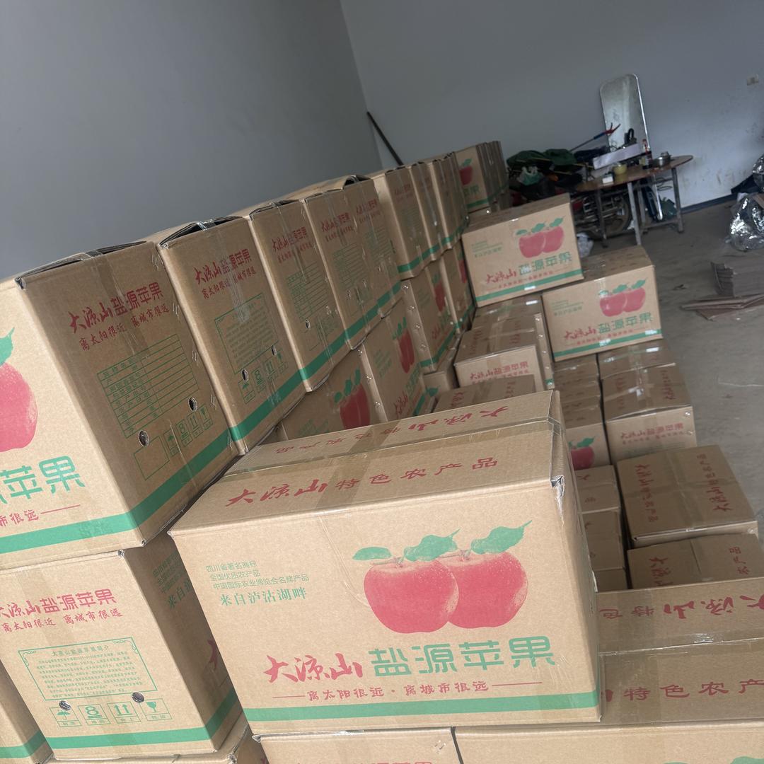 兰山区岗子果蔬超市