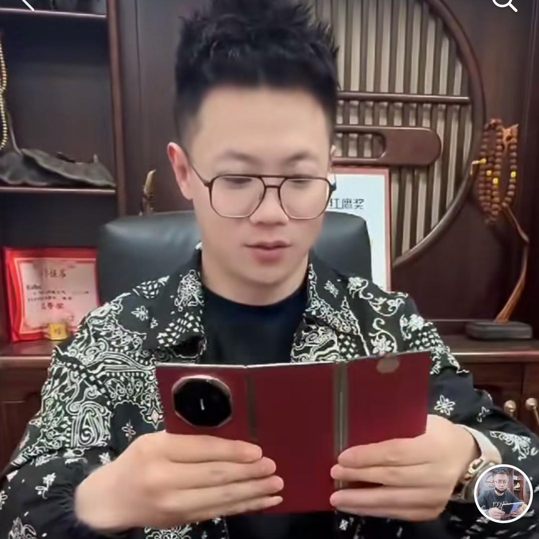 阿克苏市福熙餐饮管理有限责任公司