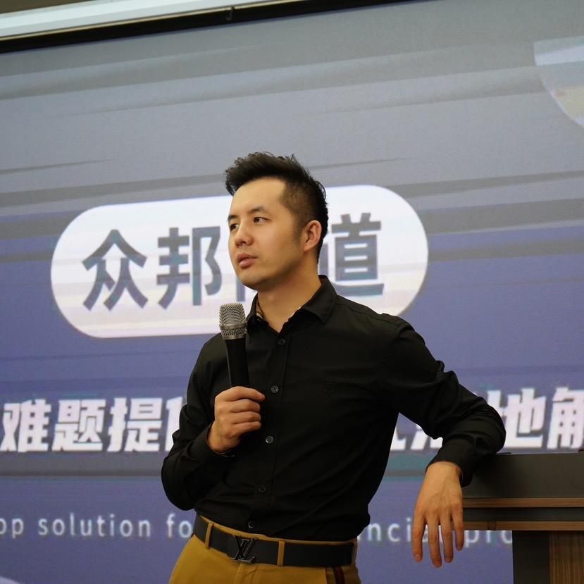 专注债务（靠谱）