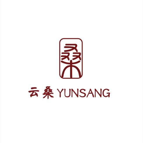 南京云桑云锦