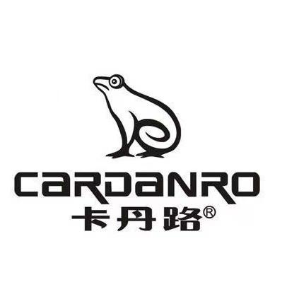 卡丹路爻易配饰专卖店