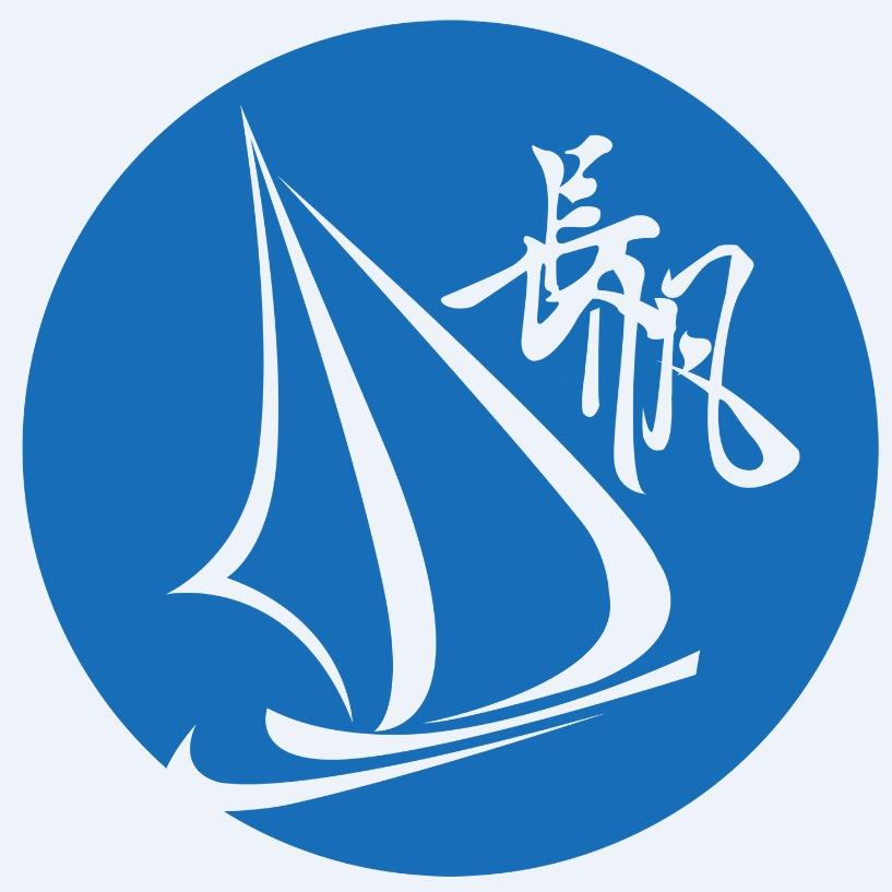 长帆财税课堂