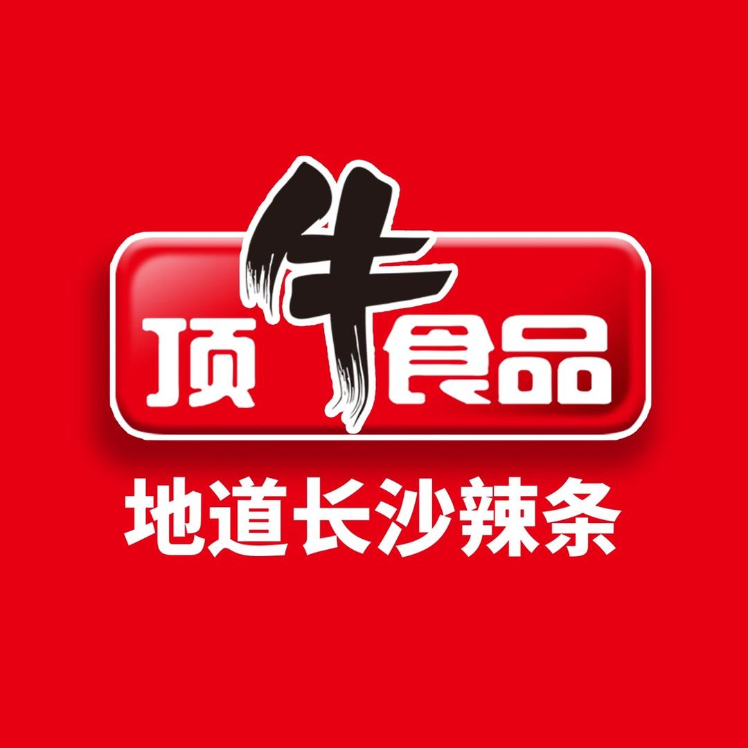 顶牛食品旗舰店
