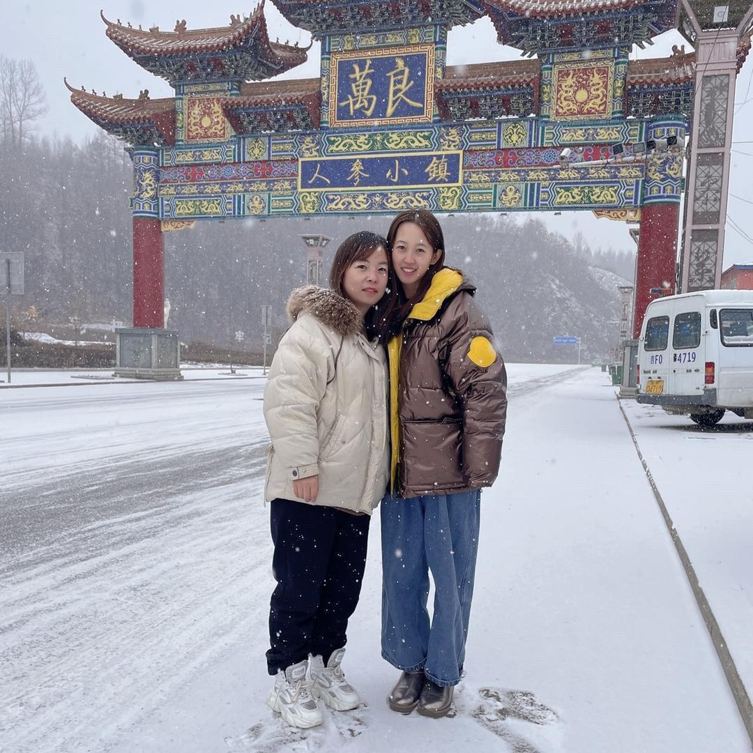 姐妹花滋补【长白山原产地】