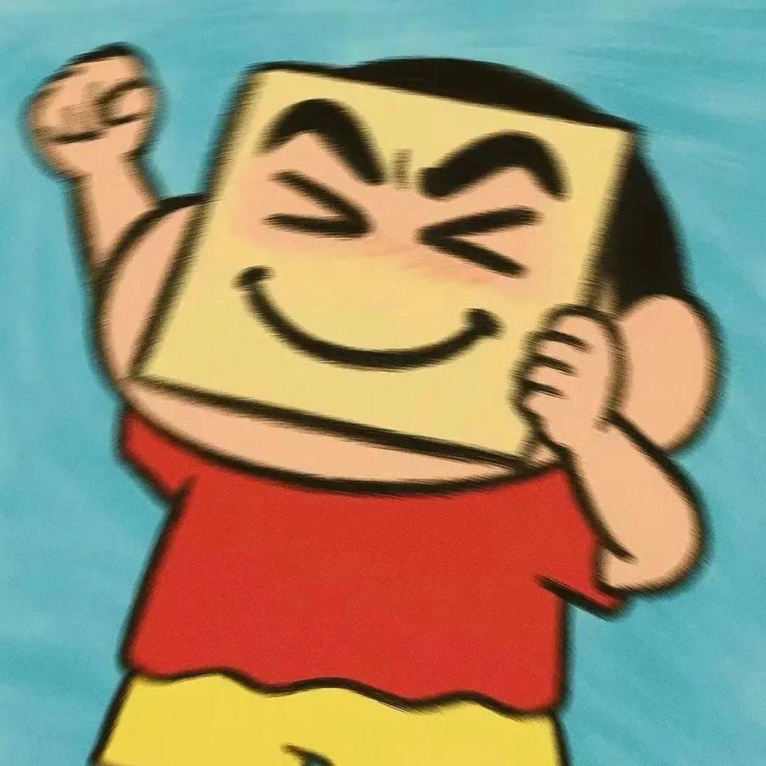 白玉汤